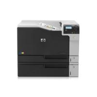 HP Color LaserJet M855x+ Printer Toner Cartridges